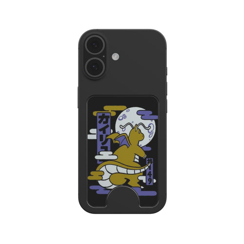 Dragonite Magnetic wallet