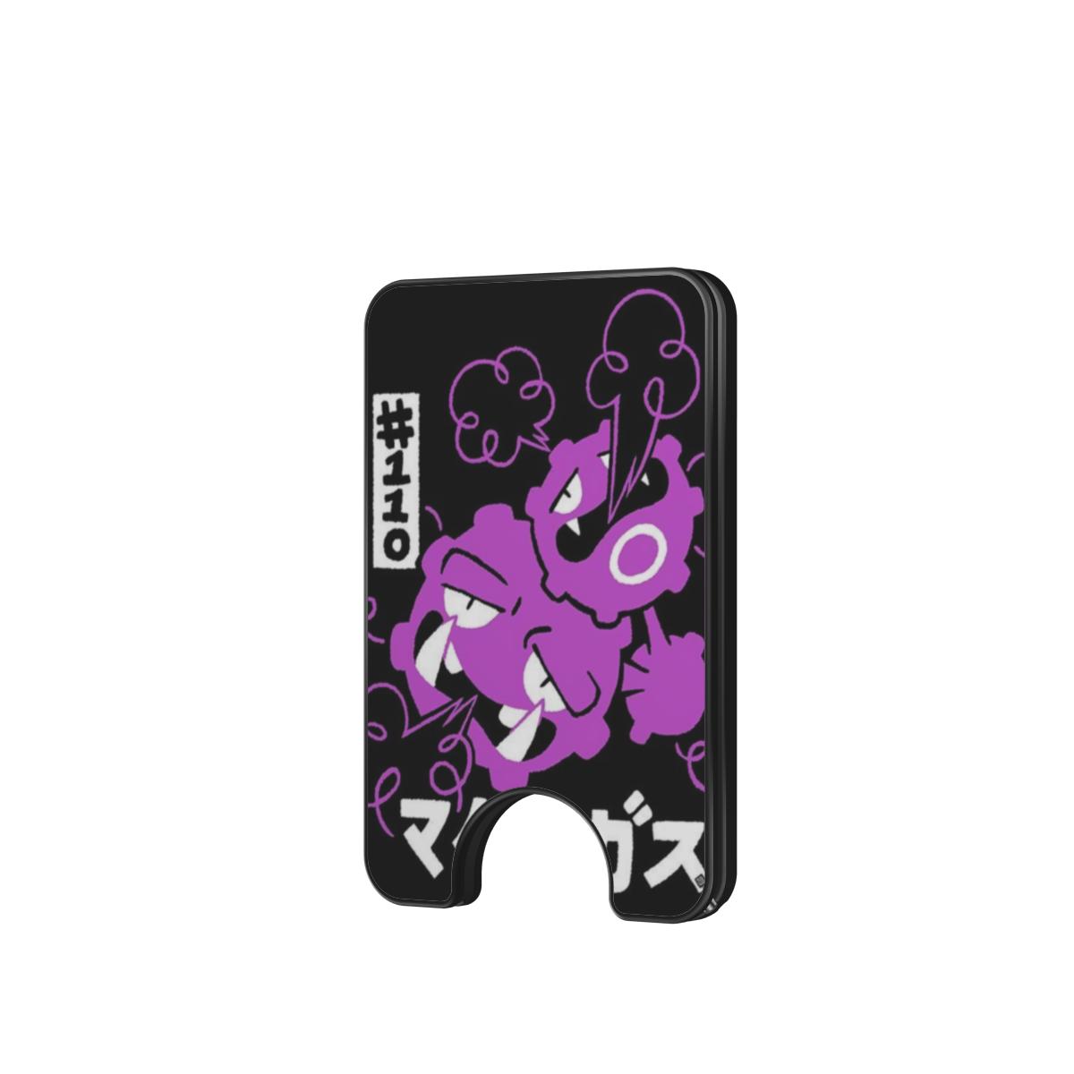 Koffin Magnetic wallet