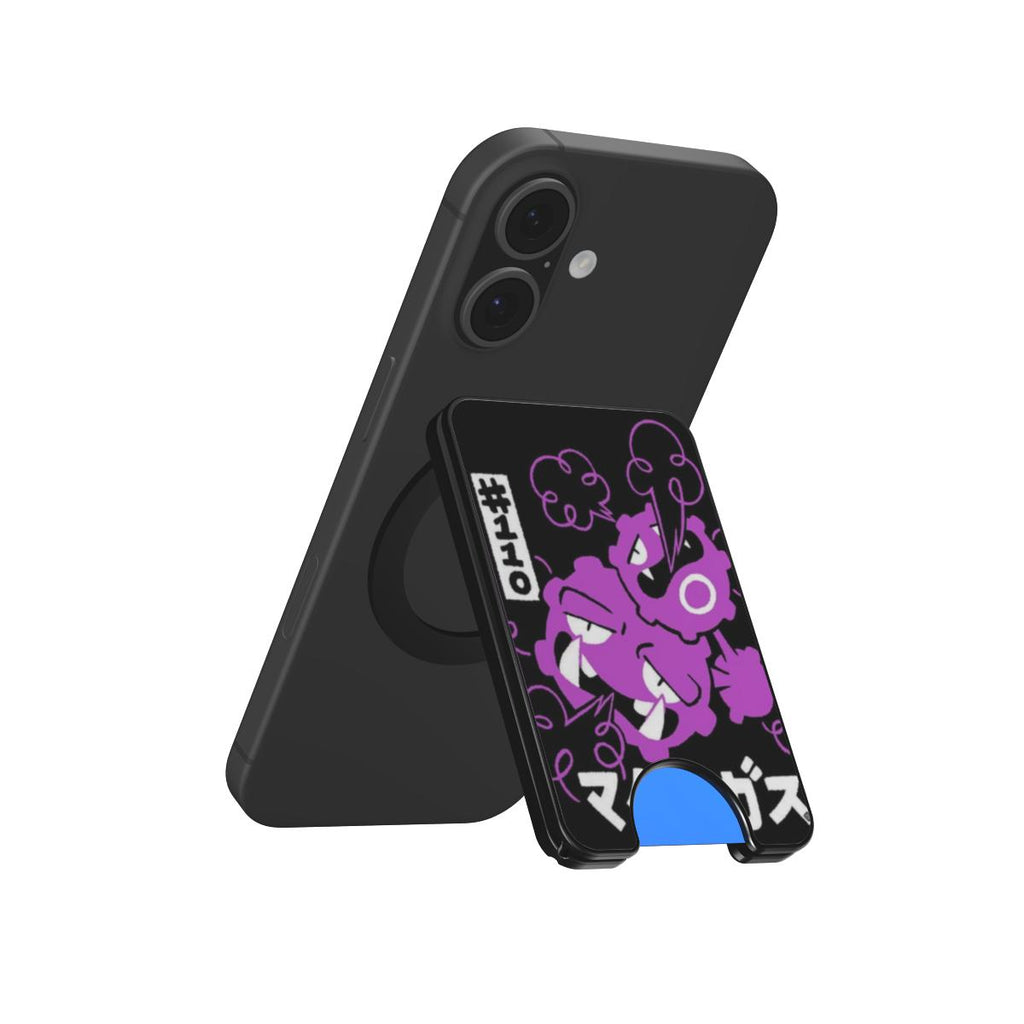 Koffin Magnetic wallet
