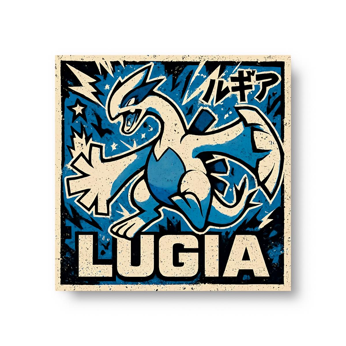 Lugia Poster