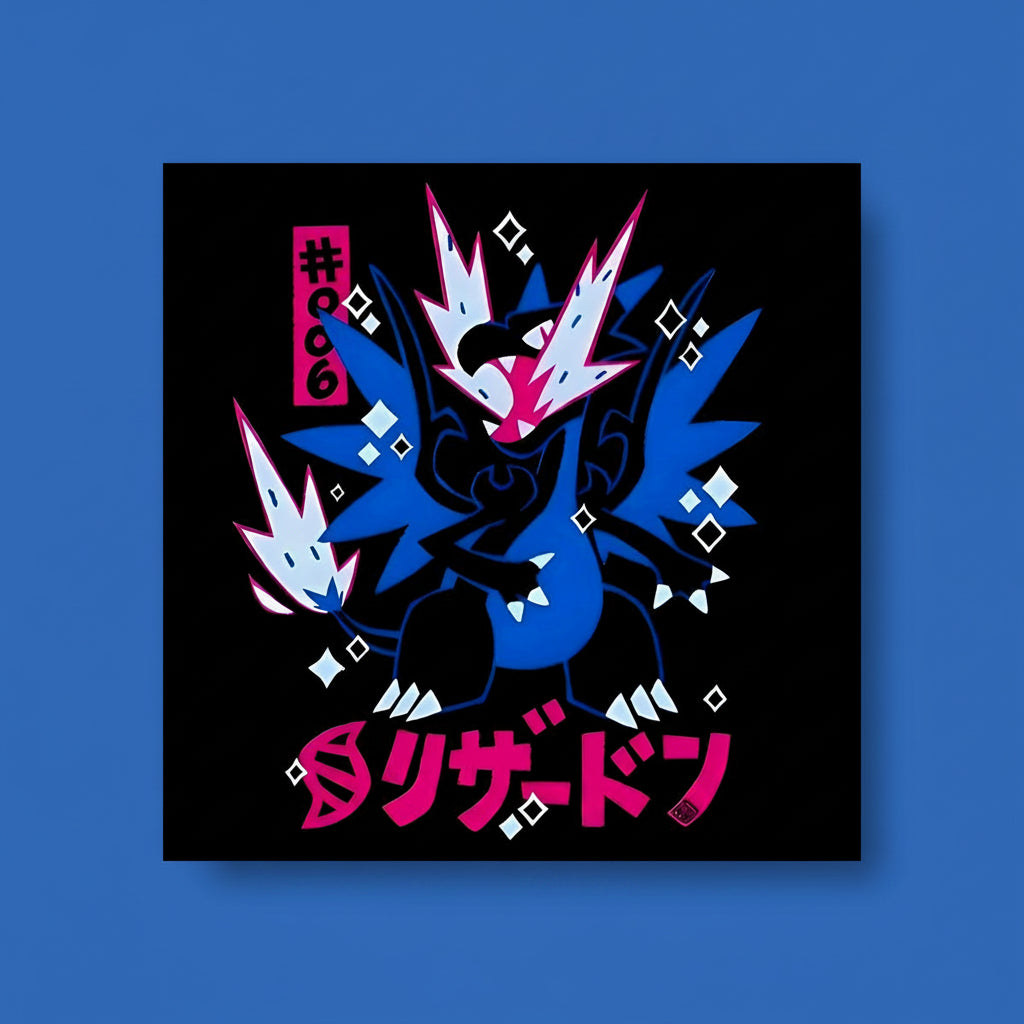 Charizard Museum-Quality Matte Poster