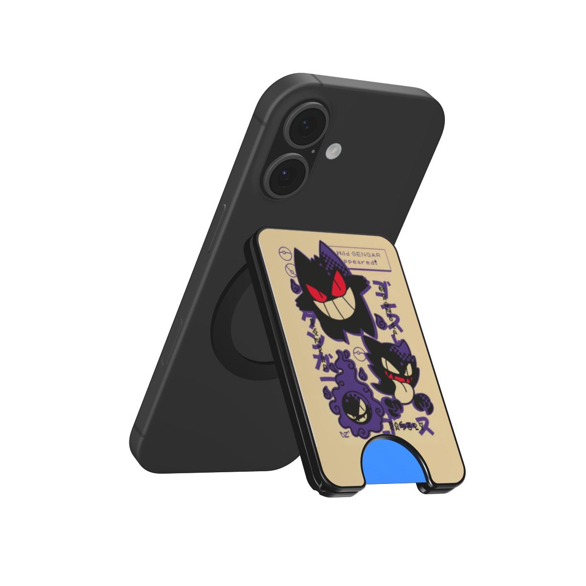 Gengar Magnetic wallet