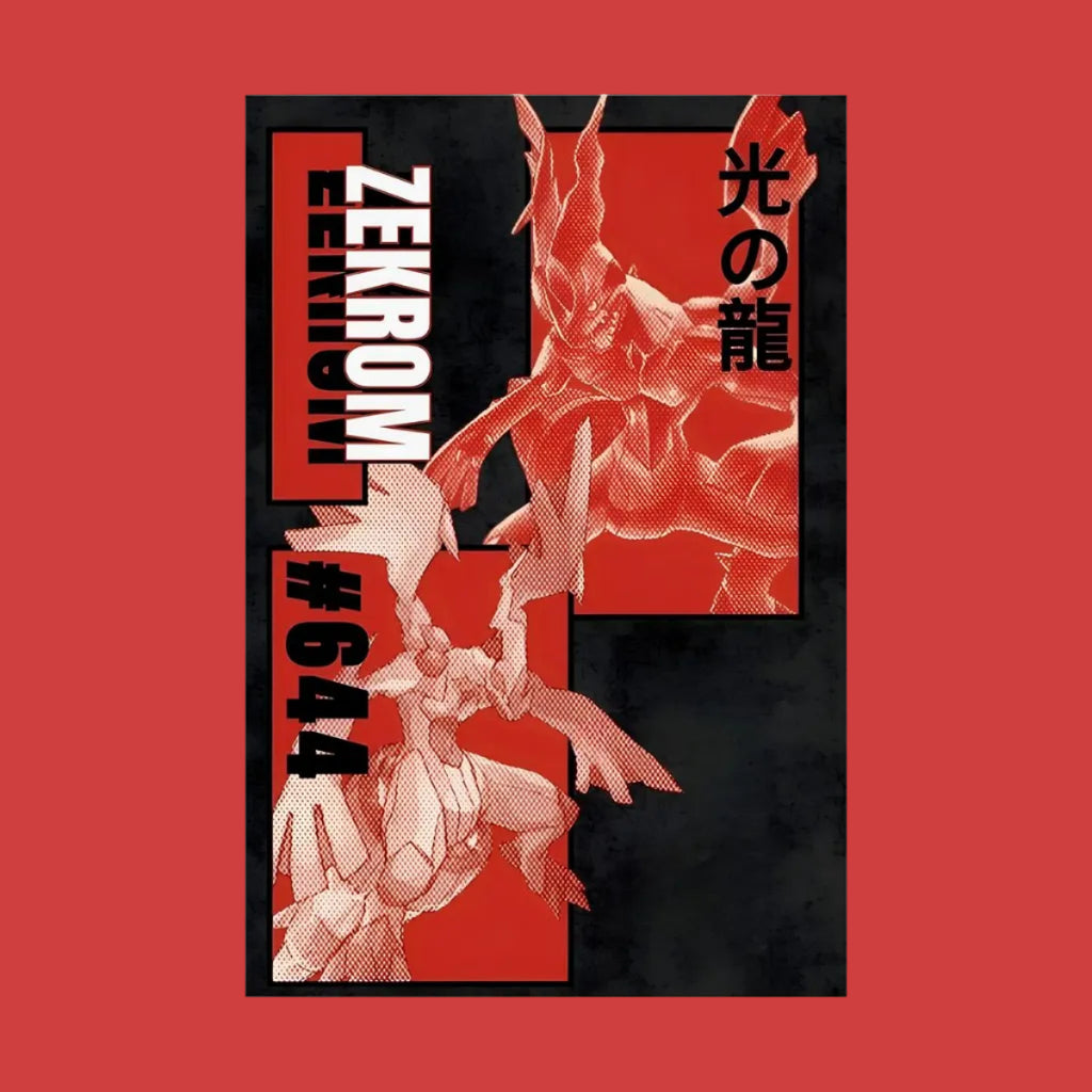 Zekrom Museum-Quality Matte Poster