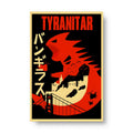 Tyranitar Museum-Quality Matte Poster