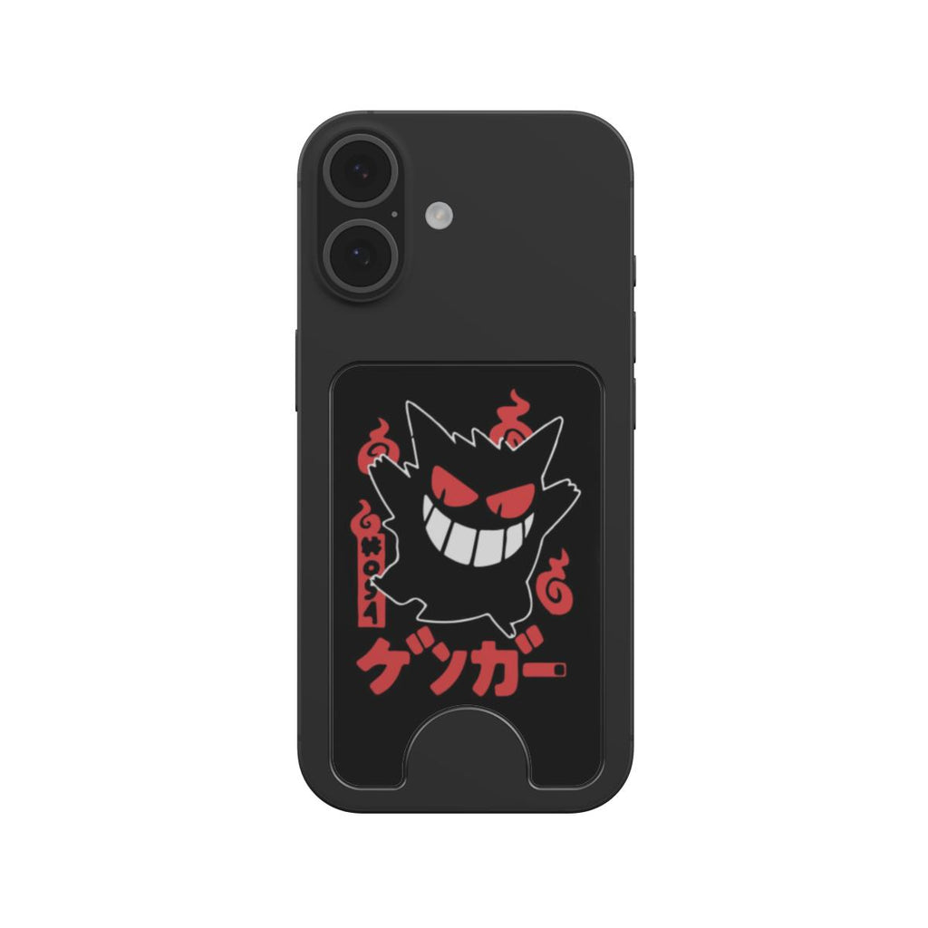 Gengar Magnetic wallet