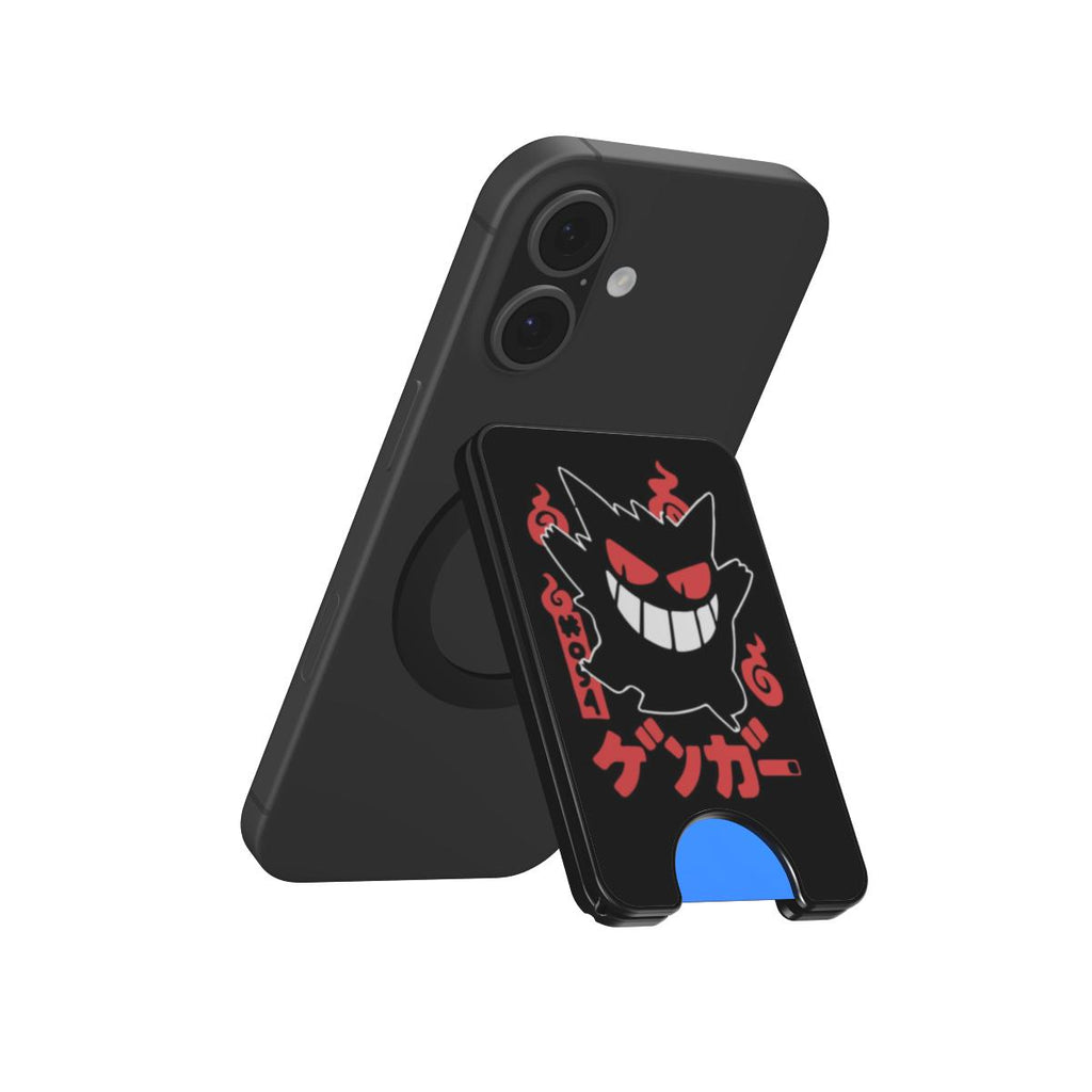 Gengar Magnetic wallet