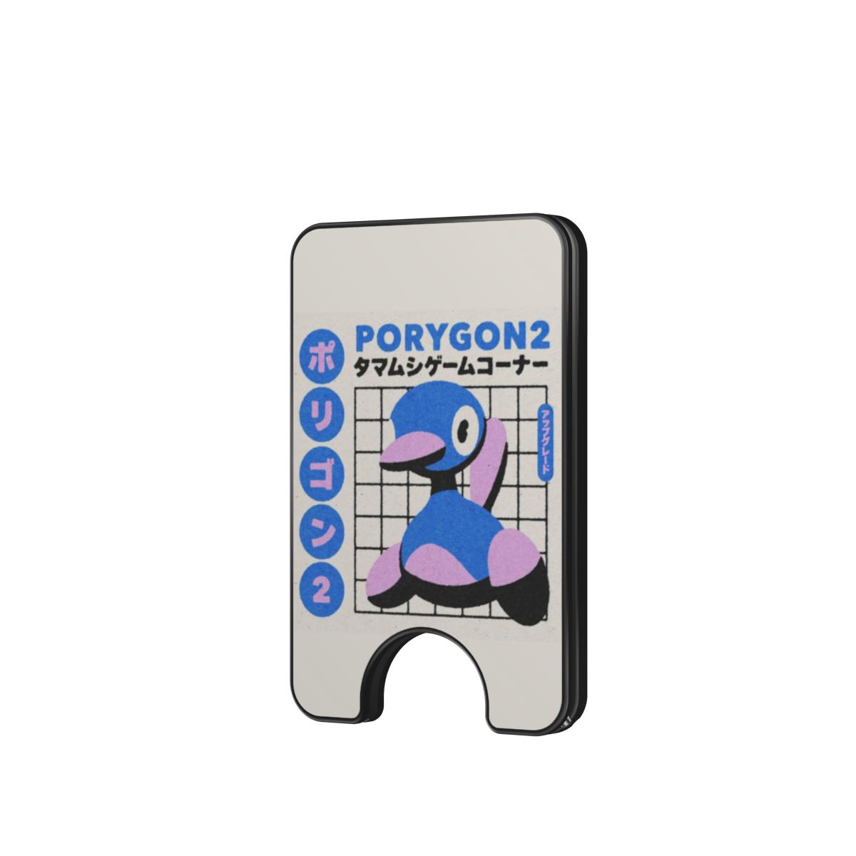 Porygon Magnetic wallet