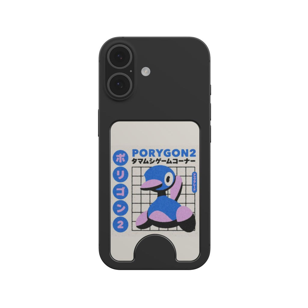 Porygon Magnetic wallet