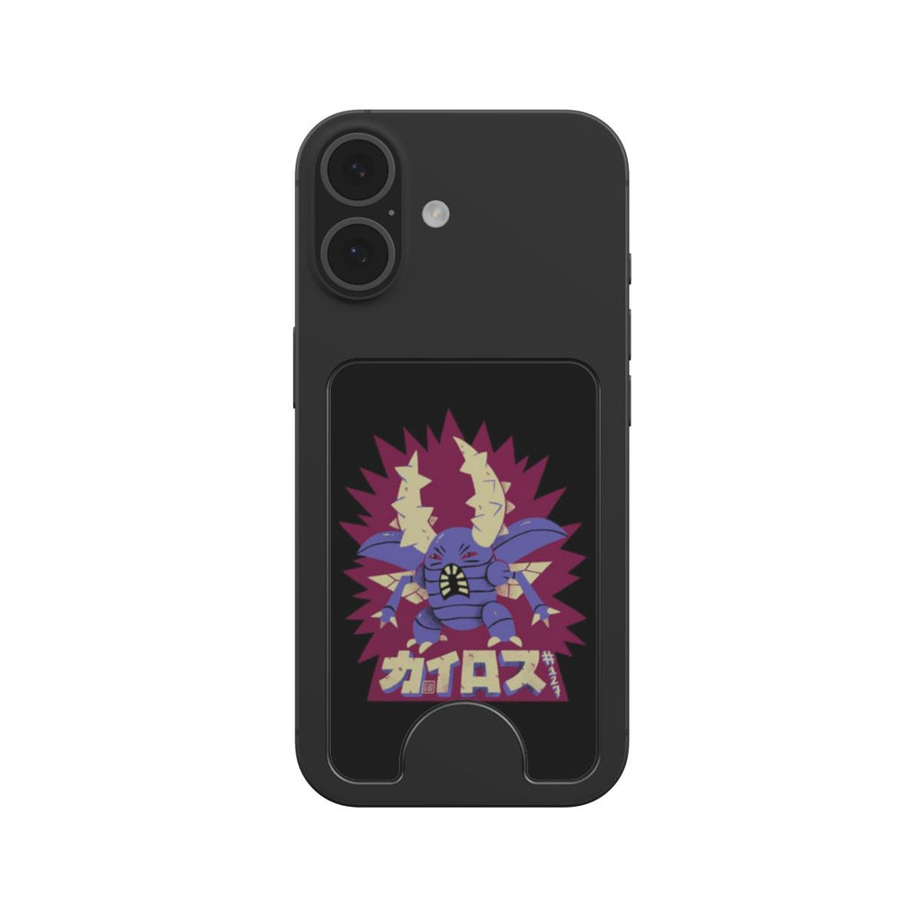 Pinsir Magnetic wallet