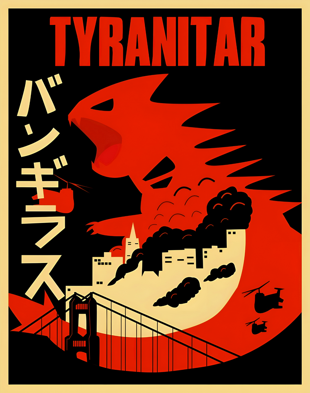 Tyranitar Museum-Quality Matte Poster